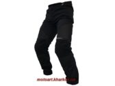 Мотоштаны Dainese Bog Net