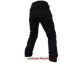 Мотоштаны Dainese Bog Net