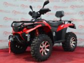 Квадроцикл Linhai LH 400 ATV-D