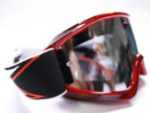Очки Eks-Brand Red
