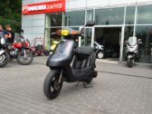 Мопед Yamaha Aprio 4LV