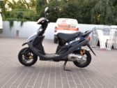 Мопед Suzuki Sepia ZZ