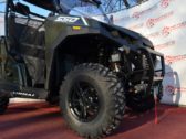 Мотовездеход Linhai T-Boss 550 EFI