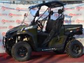 Мотовездеход Linhai T-Boss 550 EFI