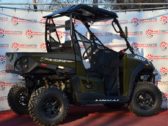 Мотовездеход Linhai T-Boss 550 EFI