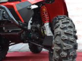 Квадроцикл Linhai LH 400 ATV-D