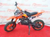 Детский Мотоцикл Orion 50CC