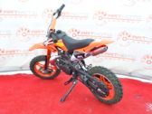 Детский Мотоцикл Orion 50CC
