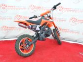 Детский Мотоцикл Orion 50CC