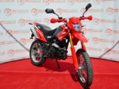 Мотоцикл Bashan TTR 250