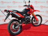 Мотоцикл Bashan TTR 250
