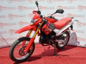 Мотоцикл Bashan TTR 250