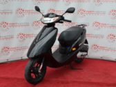 Скутер Honda Dio AF62