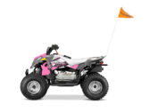 Детский Квадроцикл Polaris Outlaw 110 Pink