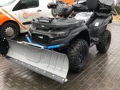 Отвал (ковш) снегоотвал для UTV и ATV Rival 150см