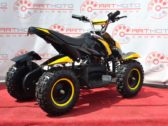 Электроквадроцикл Sport Energy F-1 800W