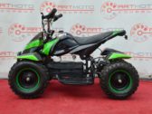 Электроквадроцикл Sport Energy F-1 800W