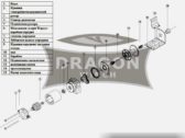 Лебедка Dragon Winch DWM 2500 ST