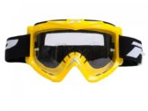 Кроссовые Очки Progrip Base Line Goggles Yellow