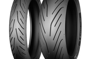 Мотошина MICHELIN 190/55ZR17 (75W) P.POWER 3