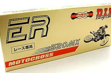 DID 520MX G&B - 118RB