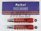 Амортизаторы (пара) GY6, DIO ZX 310mm
