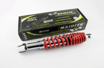 Амортизатор GY6, DIO ZX, LEAD 320mm