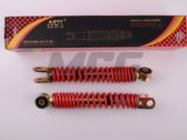 Амортизаторы передние (пара) AD50 215mm