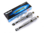 Амортизаторы (пара) GY6, DIO ZX 325mm