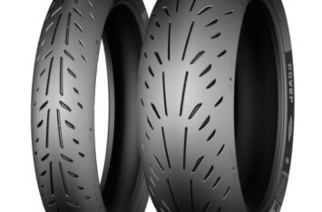 Мотошина Michelin  190/50ZR17 (73W) Power Supersport Rear