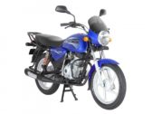 Мотоцикл Bajaj Boxer BM 150 (4 передачи)