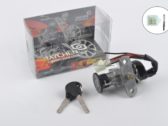 Замок зажигания (голый) Yamaha JOG 3KJ, AXIS 3VP «JAYCHEN»