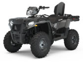 Квадроцикл Polaris Sportsman Touring 570 EPS