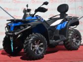 Квадроцикл CFMoto CForce 550 Max XT EPS