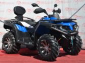 Квадроцикл CFMoto CForce 550 Max XT EPS