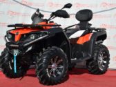 Квадроцикл CFMoto CForce 550 Max XT EPS