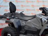 Квадроцикл Polaris Sportsman Touring 570 EPS