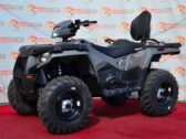 Квадроцикл Polaris Sportsman Touring 570 EPS