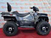 Квадроцикл Polaris Sportsman Touring 570 EPS