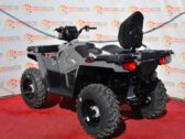 Квадроцикл Polaris Sportsman Touring 570 EPS