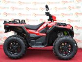 Квадроцикл Polaris Sportsman XP 1000 EPS