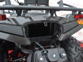 Квадроцикл CFMoto CForce 450L Base