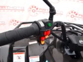 Квадроцикл CFMoto CForce 450L Base