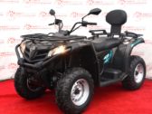 Квадроцикл CFMoto CForce 450L Base