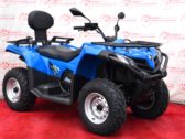 Квадроцикл CFMoto CForce 450L Base