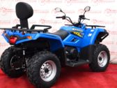 Квадроцикл CFMoto CForce 450L Base