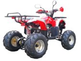 Детский Квадроцикл Hummer 125 Junior Rider