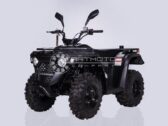 Квадроцикл Linhai-Yamaha M150