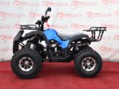 Детский Квадроцикл Comman ATV 125 XT-N