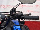 Детский Квадроцикл Comman ATV 125 XT-N